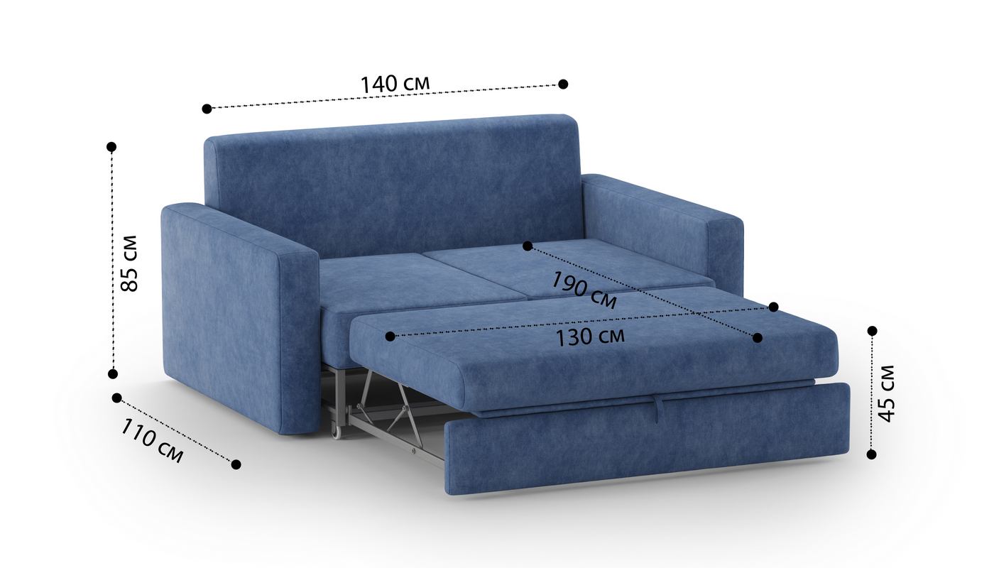 Мини диван Бруно Velvet Lux 029