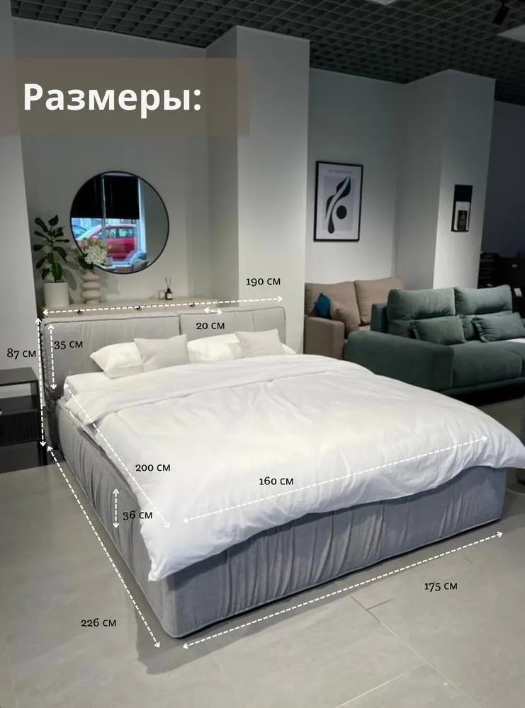 Кровать Лофт с подъемным механизмом и ящиками 1.6 like 992