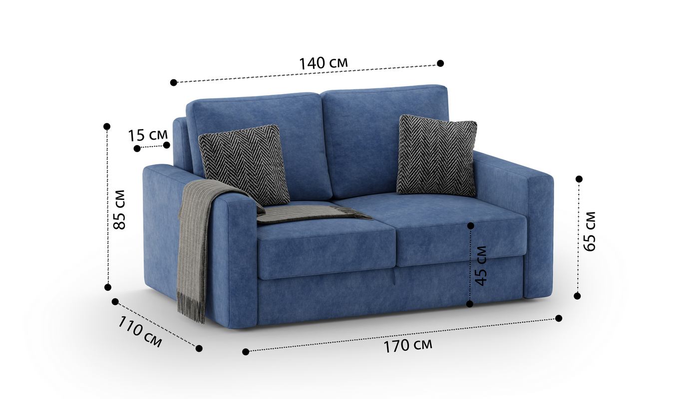 Мини диван Бруно Velvet Lux 029