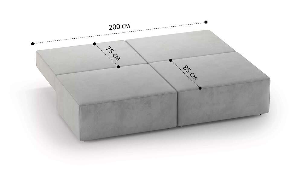 Диван модульный двухместный без подлокотников Бренди 20