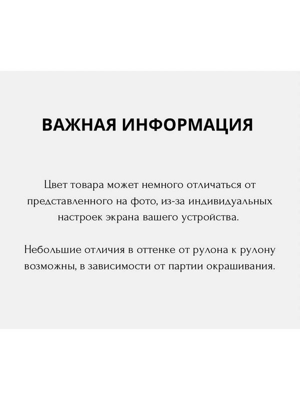 Диван модульный трехместный с оттоманкой Бренди 20