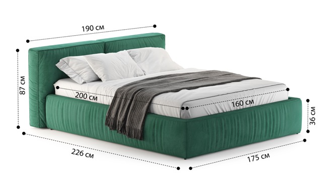 Кровать Лофт с подъемным механизмом и ящиками Velutto soft 667 1.6